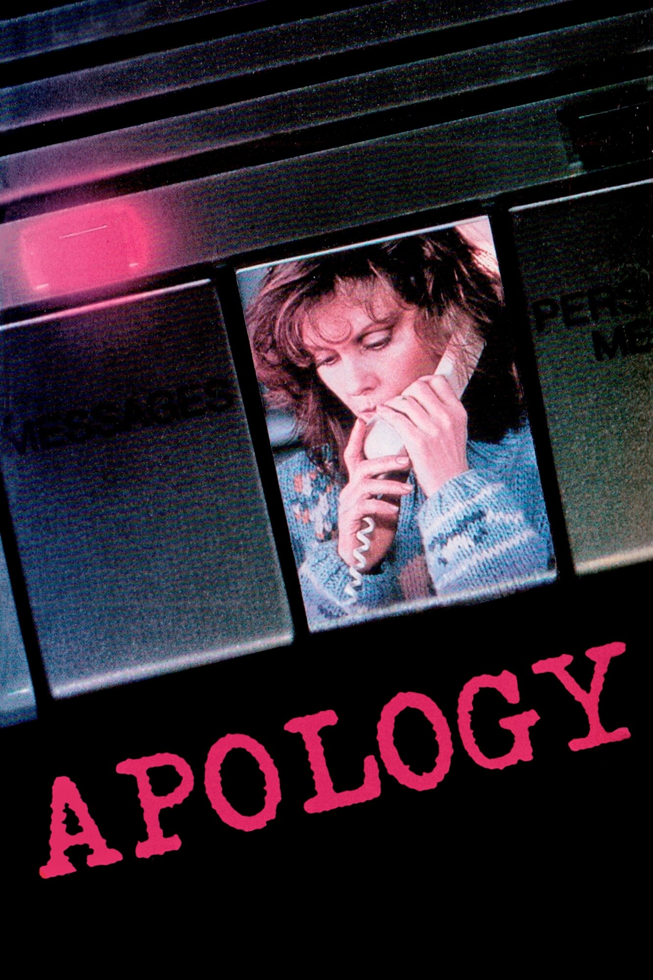 Постер Apology